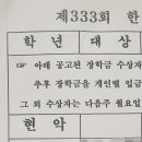 예일음악학원 이미지