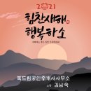 복드림 이미지