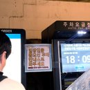 팡야팡야 | 동두천 니지모리 스튜디오 경기도 가볼만한곳 기모노 체험후기