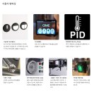 정수냉동 이미지