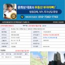 장평로10길 이미지