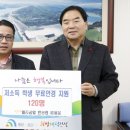 일공공일안경원 이미지