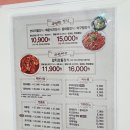 김영희강남동태찜(본점) 이미지