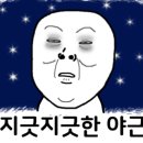 하우스커피 이미지