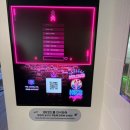 DJ노래연습장 이미지