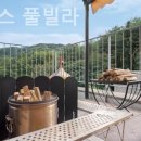 어반힐스 이미지