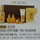 엘지기획