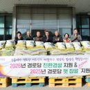 식사하세요 이미지