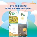 맑고푸른공부방