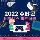 (유)컴퍼니에이 이미지