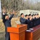 순안농장 이미지