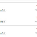 조일주유소 이미지