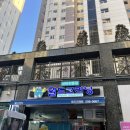 부영크리닝세탁 이미지