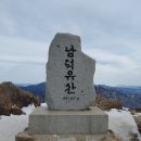 이삼식당 이미지