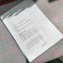오운드 | 즐길 수 있는 홍대•망원 향수공방 'Owned Project(오운드 프로젝트)' (내돈내산/데이트코스 추천)
