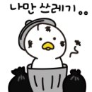 엠씨웍스 이미지