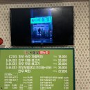부장한우 이미지