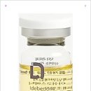 제이미코스메틱 이미지