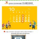 99펜션 이미지