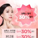바롬의원 네이버블로그