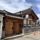 경주 숙소추천 한옥스테이 &#39;누리봄&#39;
