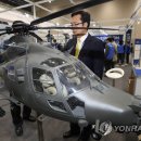 주식회사 금오정보통신 이미지