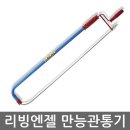 만능 이미지