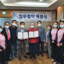 정치원치과의원 Daum카페