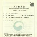 국제파크 이미지