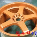 휠수리8949
