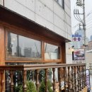 도라보울 이미지