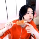 먹방피시방 이미지