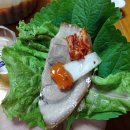 남서울족발 이미지