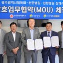 선한병원 이미지