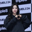 S(에스) 이미지