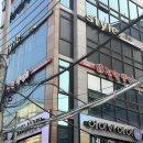 진양양꼬치 - 중구 충무로2길 16 | 석계역 양꼬치 맛집 진양양꼬치 꿔바로우와 찡따오까지 먹은 후기