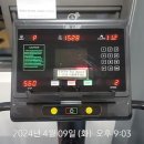 보람한약국 | 호랑이한약국 다이어트 한약 129일 복용 후기