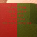 책속으로 떠나는 우주 여행 | 내 우주 속으로 책과 함께 떠나는 여행 <나는 그대의 책이다>