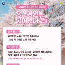 일단지공원 이미지