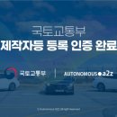 에이투지 이미지