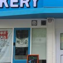 후프루프 이미지