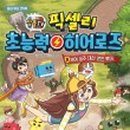 천안문화사 이미지