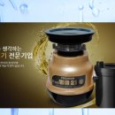 에스디알 이미지