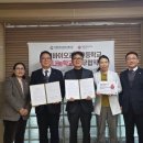 인천바이오과학고등학교 이미지