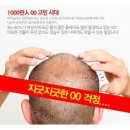 A260 이미지