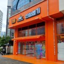 대빵인형뽑기(마곡점) | 대빵인형뽑기 마곡점