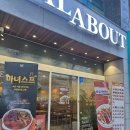 센텀동로 102 이미지