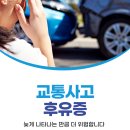 손원택한의원 이미지