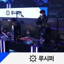 로즈마리숲 이미지