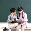 질문과 토론이 주는 독서논술 이미지